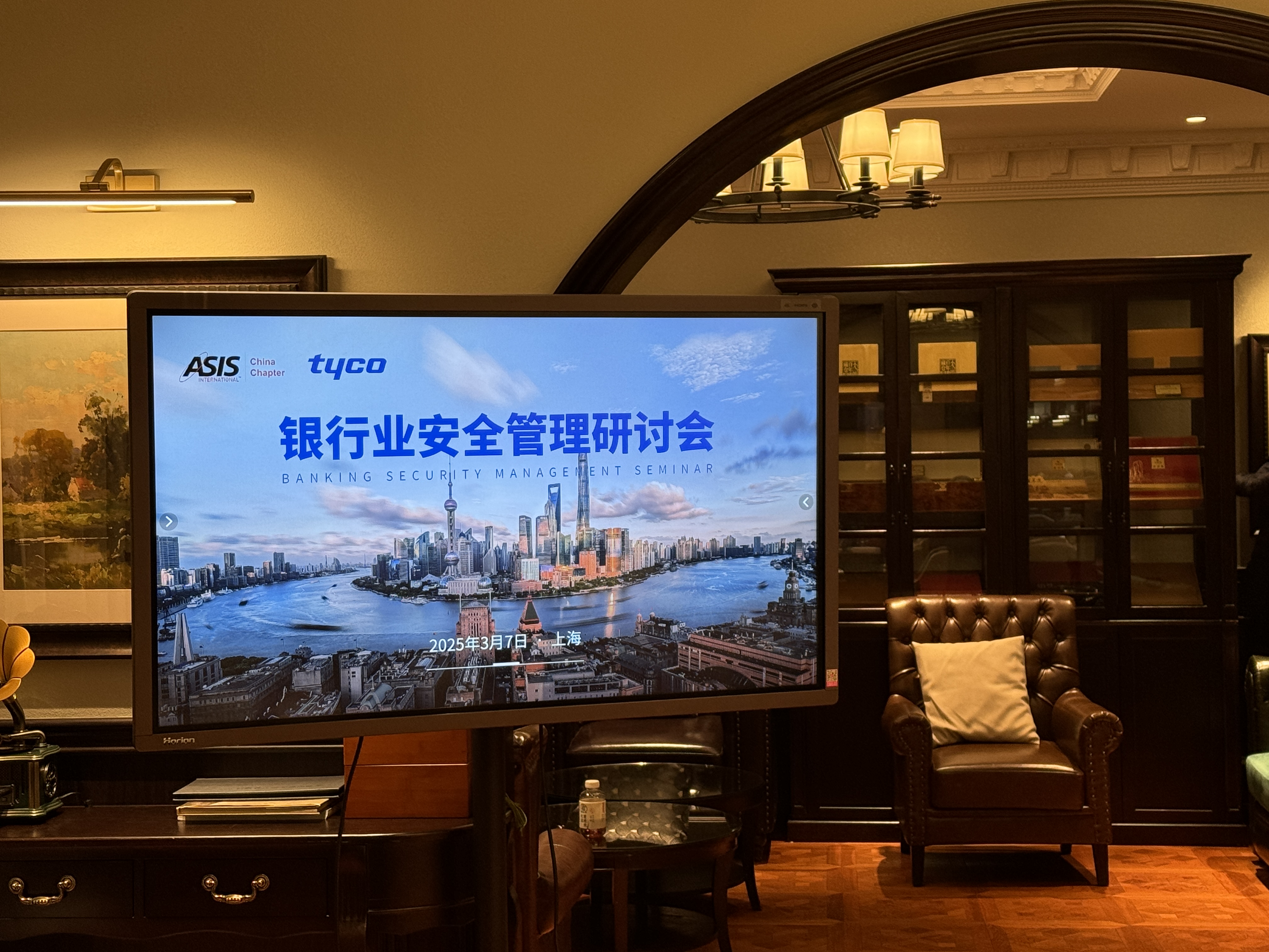 asiagame(中国集团)aisagaming