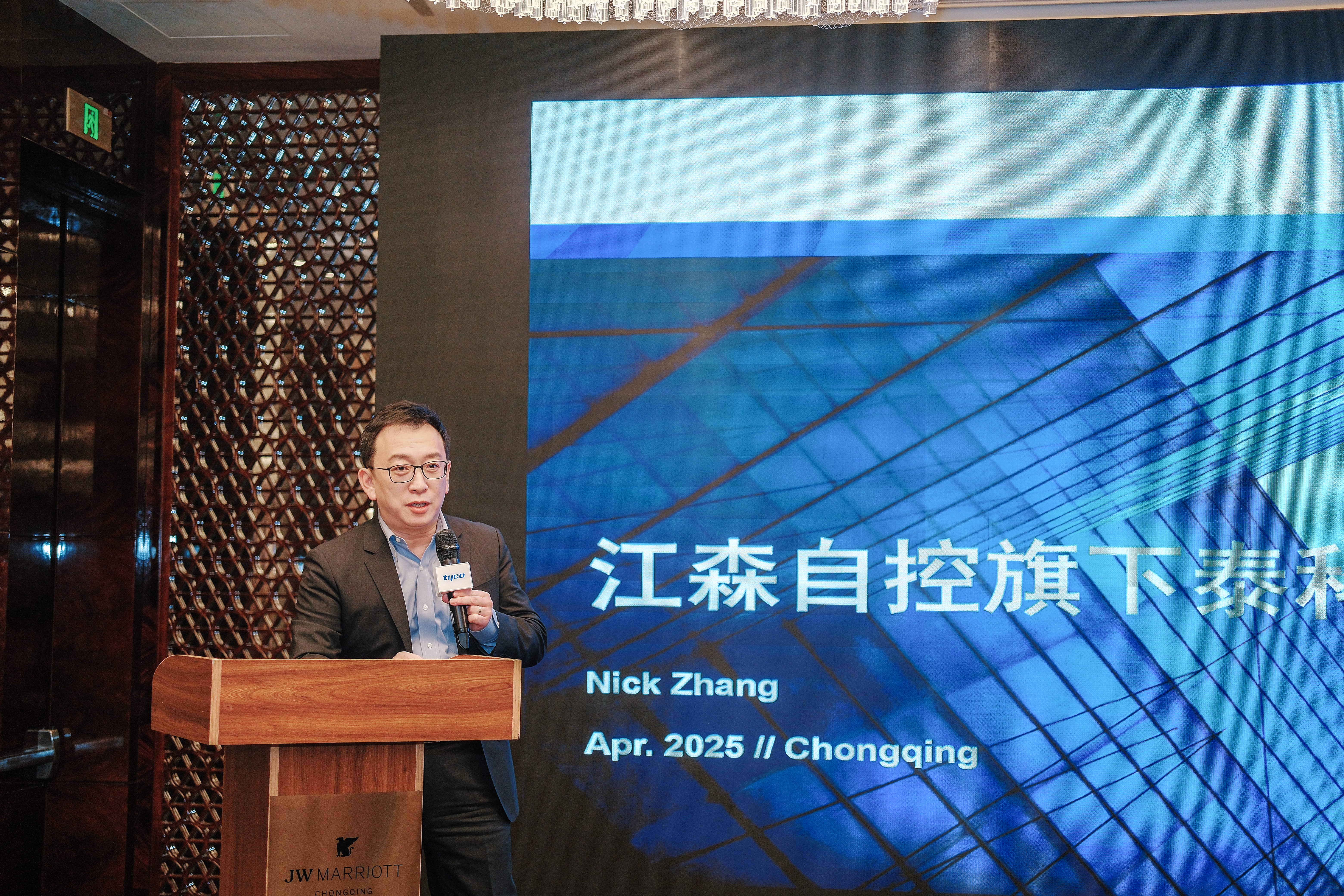 asiagame(中国集团)aisagaming