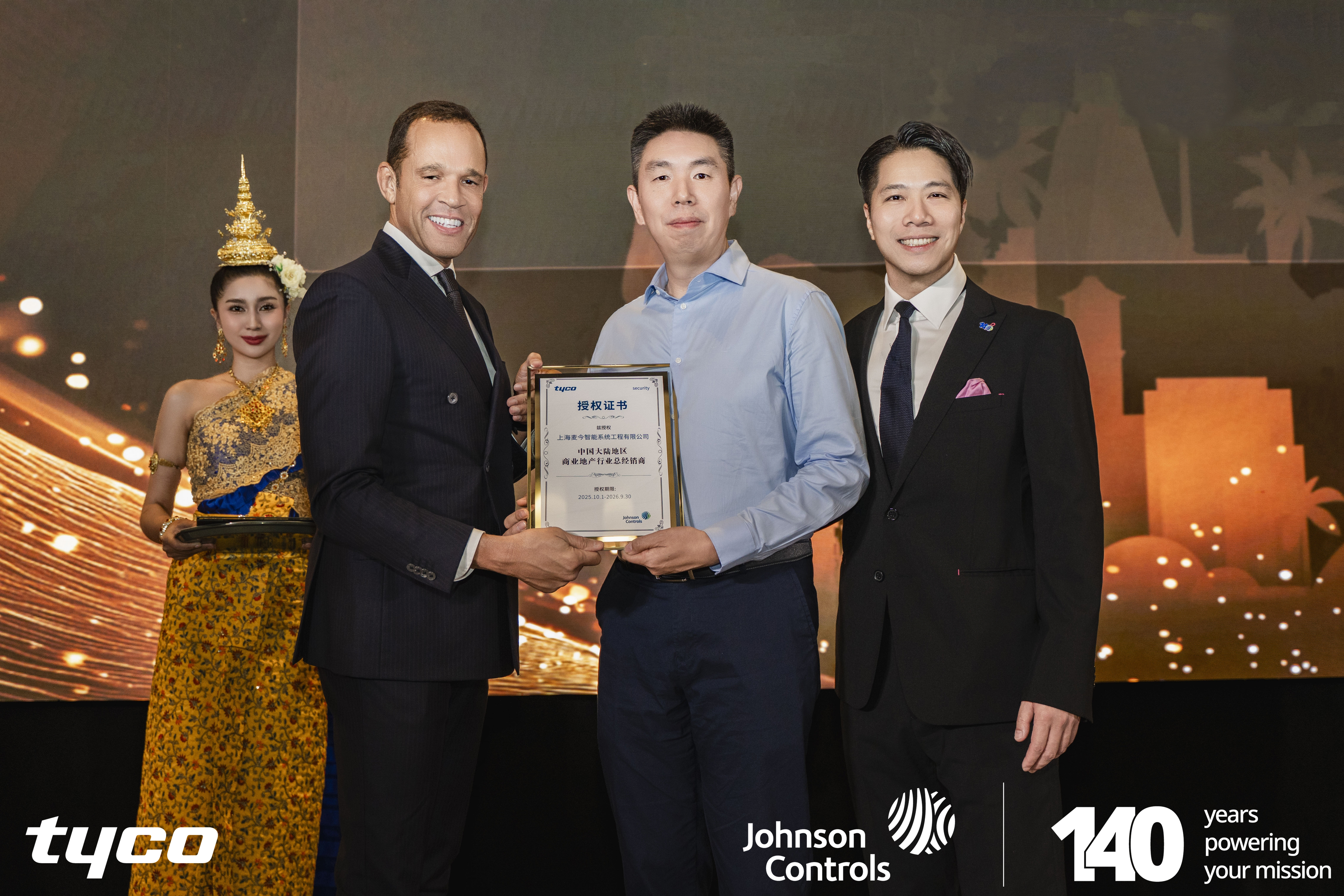 asiagame(中国集团)aisagaming