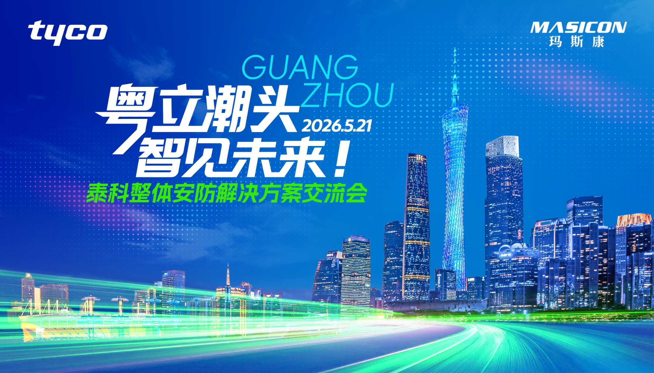 b427867b-141e-4023-8391-59271484773b asiagame(中国集团)aisagaming
